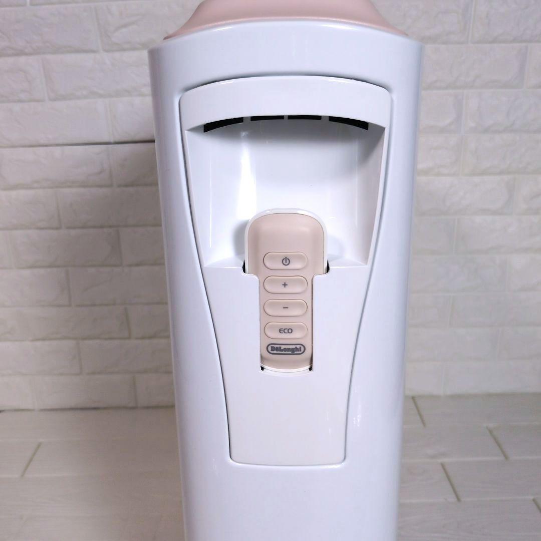 ◎美品◎　BelCaldo デロンギ　ベルカルド　オイルヒーター　ピンク