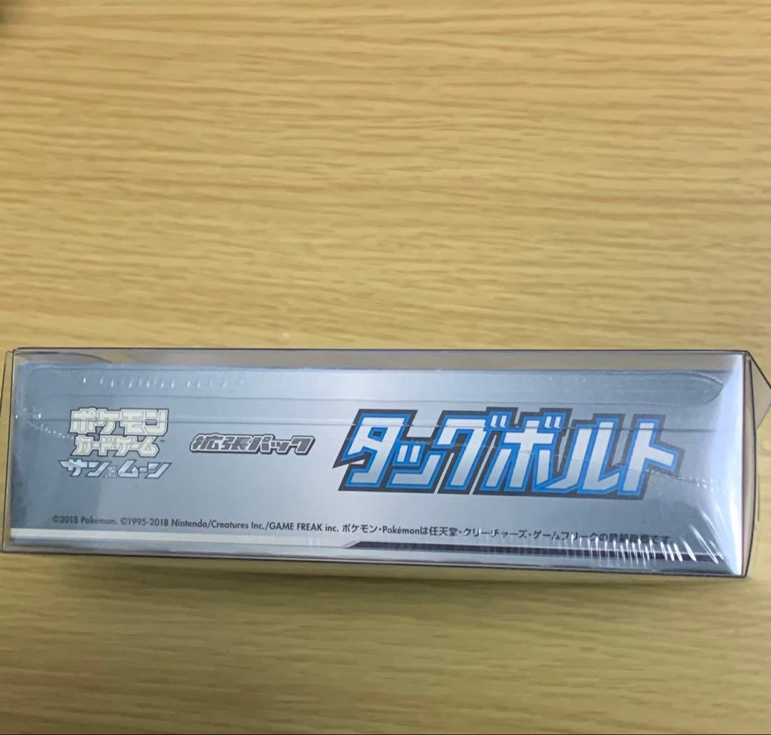 タッグボルト GX TAG TEAM シュリンク付き新品未開封