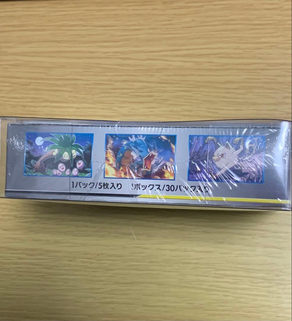 タッグボルト GX TAG TEAM シュリンク付き新品未開封