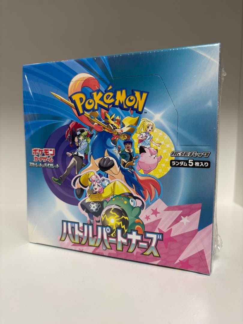 ポケカ　初版バトルパートナーズ　ナンジャモのカイデンプロモ付　シュリンク付