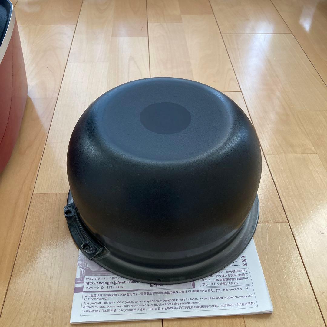 タイガー　圧力IH炊飯器 炊きたてJPC-A101 5.5合炊きカーマインレッド