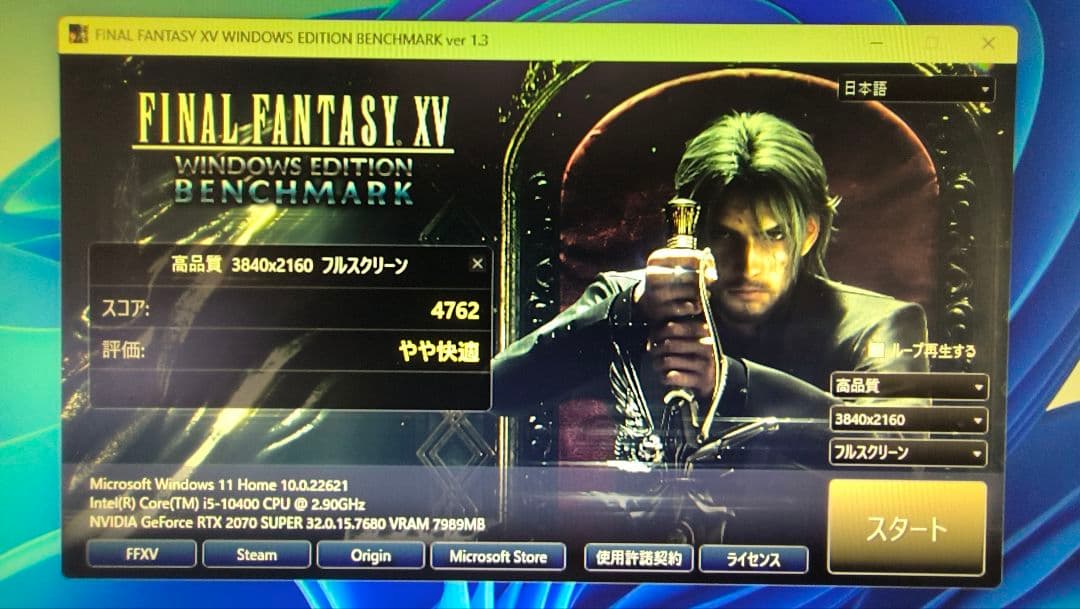 core i5 10400F 10400 まとめ売り動作確認済み