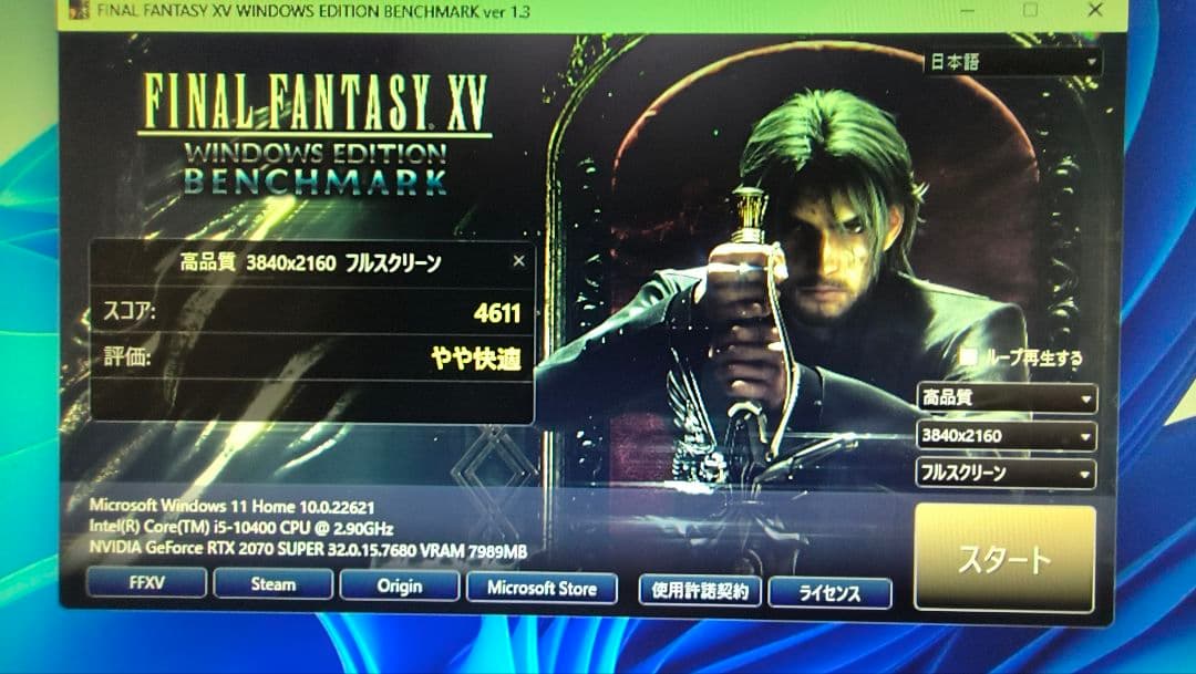 core i5 10400F 10400 まとめ売り動作確認済み