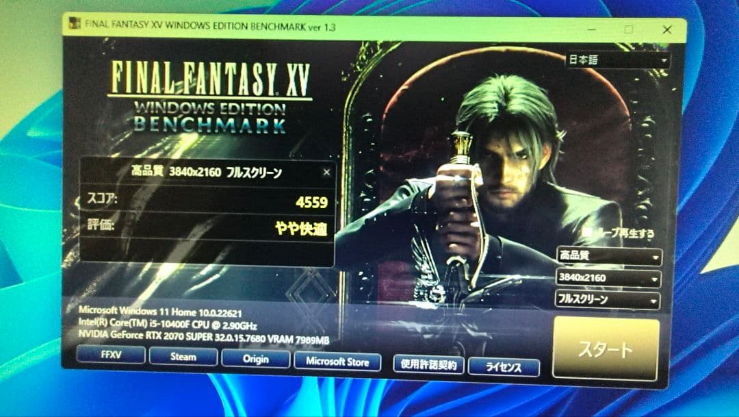 core i5 10400F 10400 まとめ売り動作確認済み