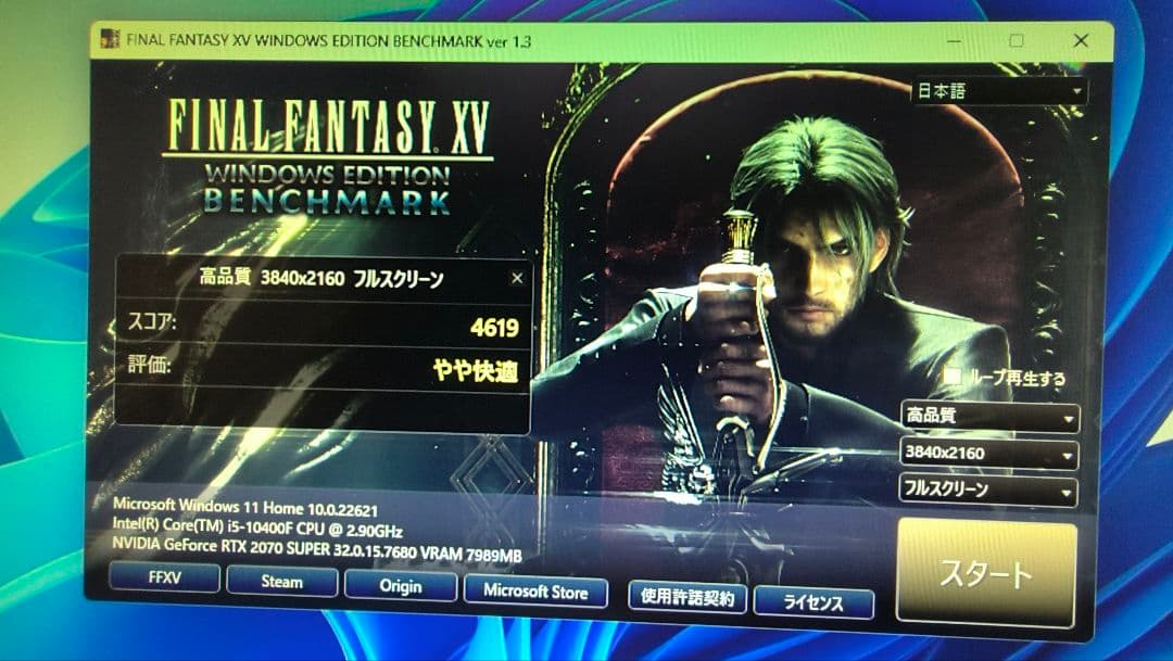 core i5 10400F 10400 まとめ売り動作確認済み