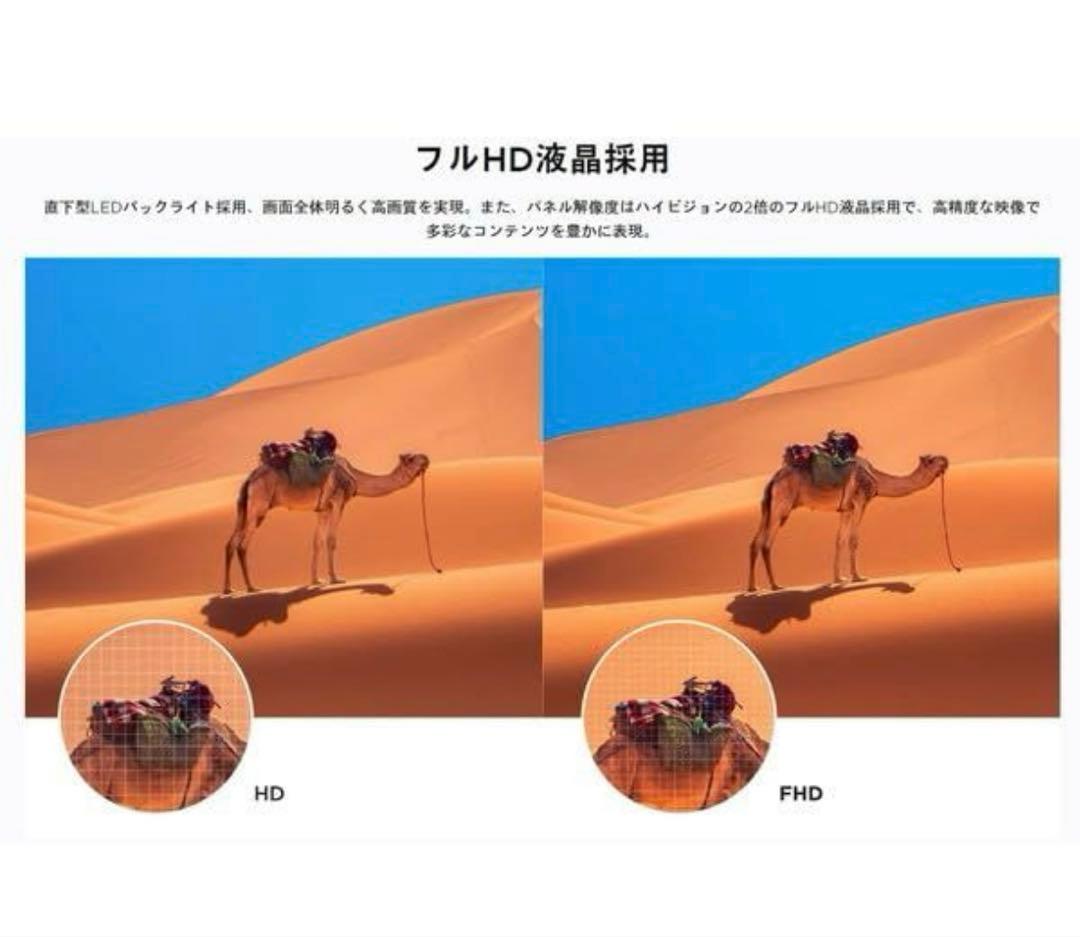 テレビ TCL 40V Google TV