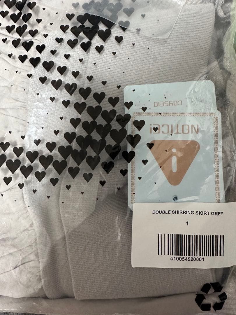 coyseio スカート double shirring skirt grey