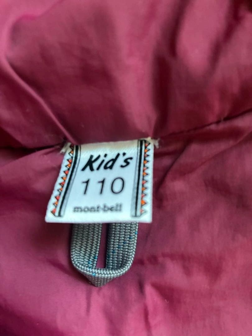 mont-bell モンベル　スキーウェア　110 上下セット