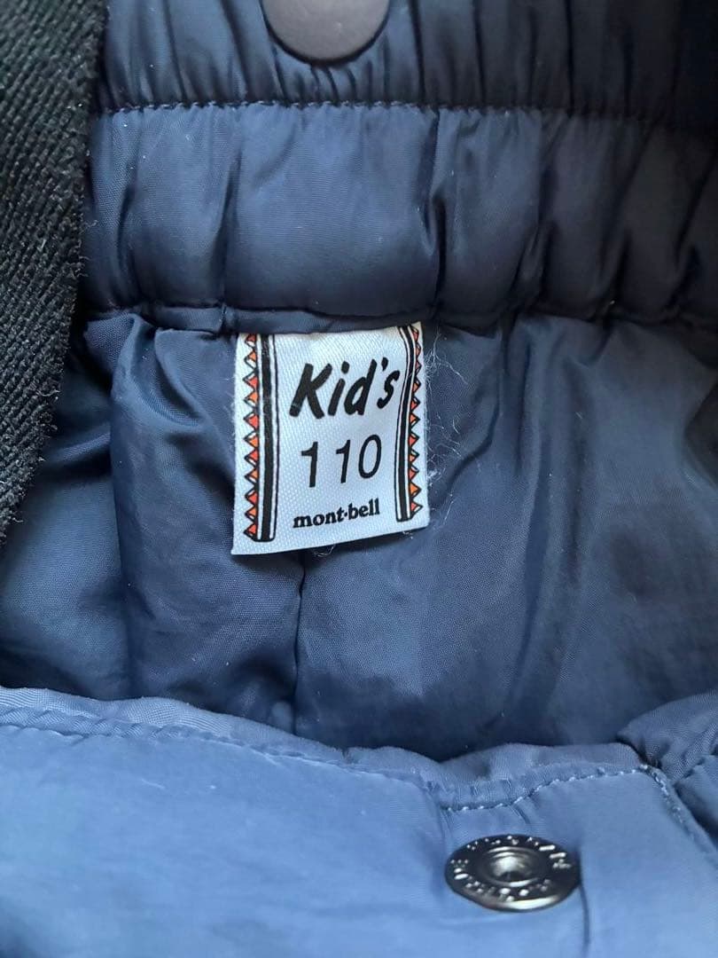 mont-bell モンベル　スキーウェア　110 上下セット