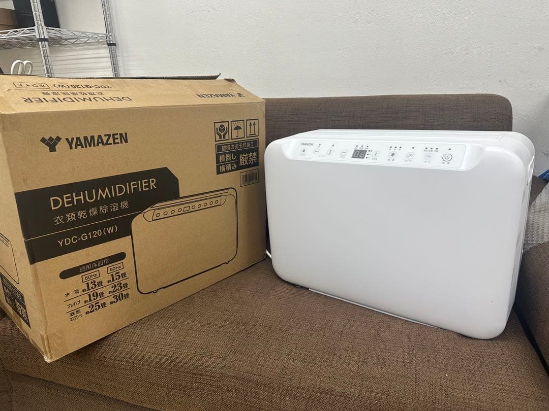 ⑧【美品】YAMAZEN 除湿機　YDC-G120（W）２３年製