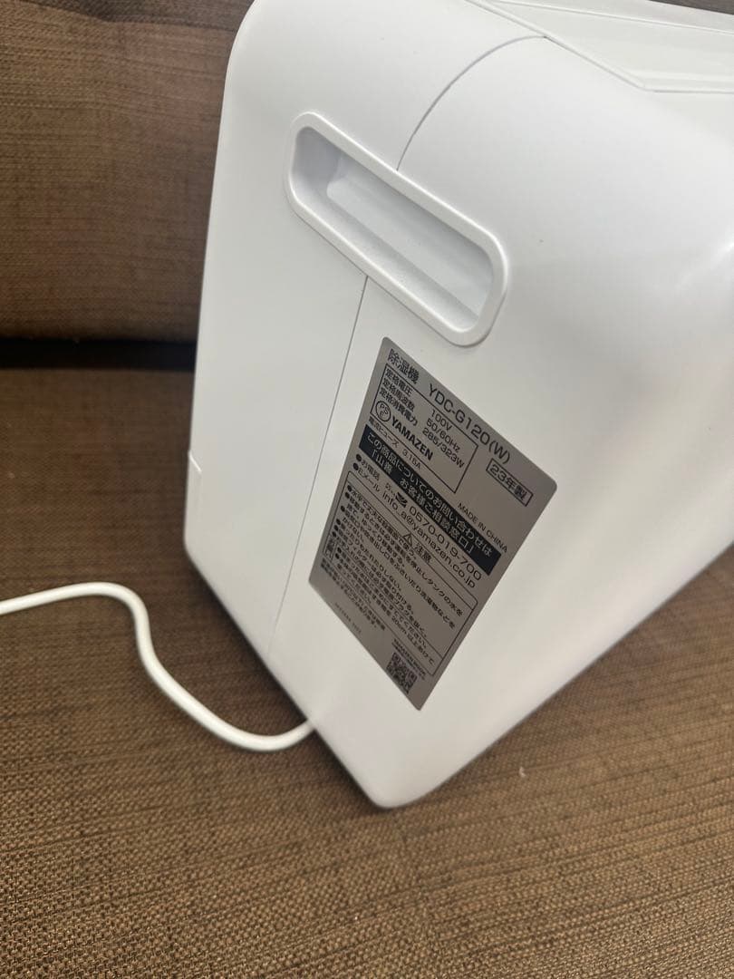 ⑧【美品】YAMAZEN 除湿機　YDC-G120（W）２３年製