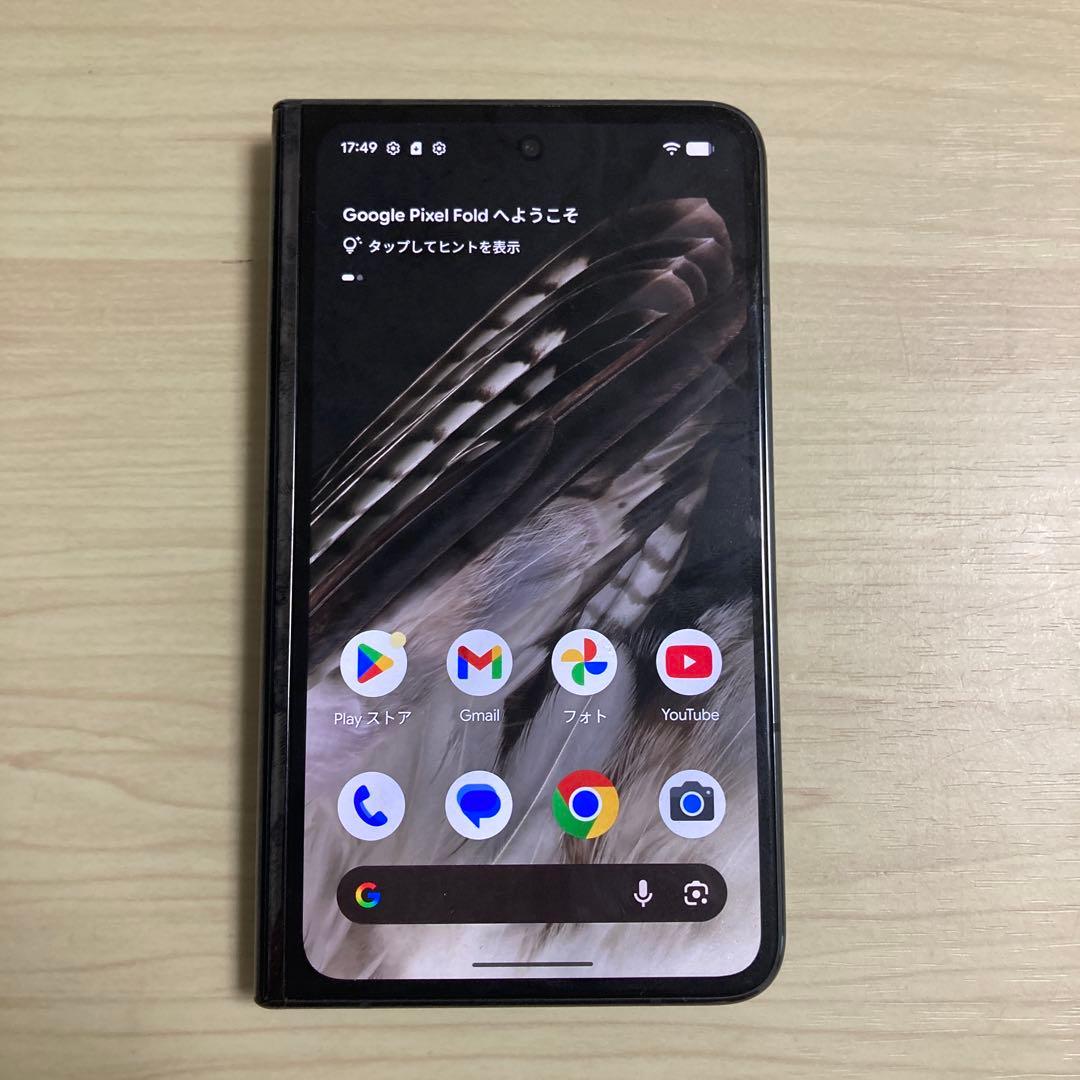 【難あり】Google Pixel Fold ブラック