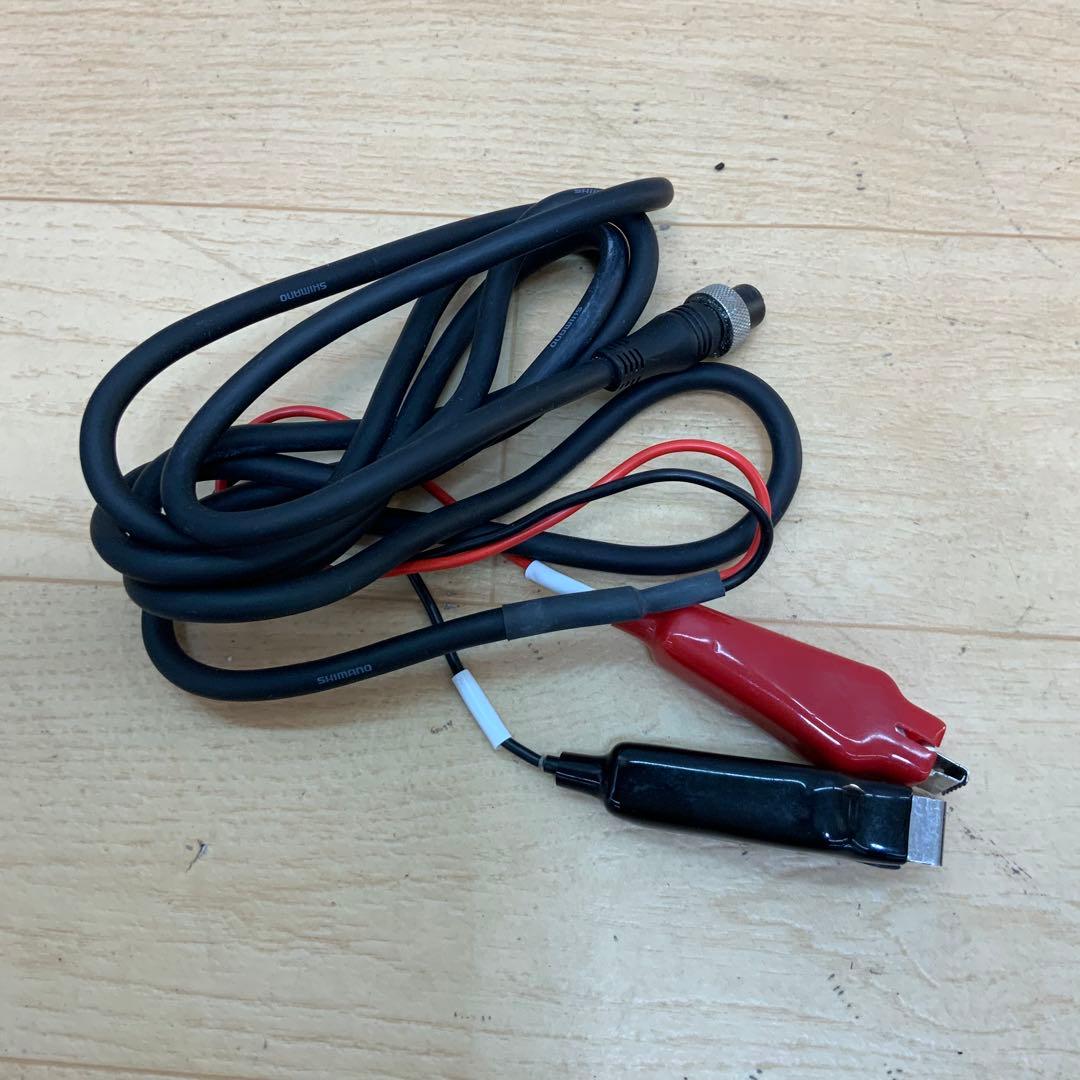 シマノ　20フォースマスター　600DH