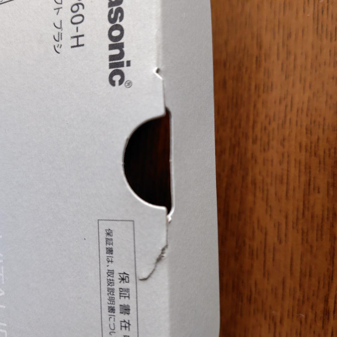 Panasonic VITALIFT EH-SP60 美顔器