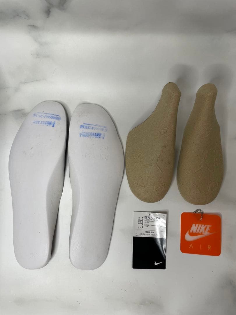 ジョーダンさん専用ページAir Jordan 4 Retro