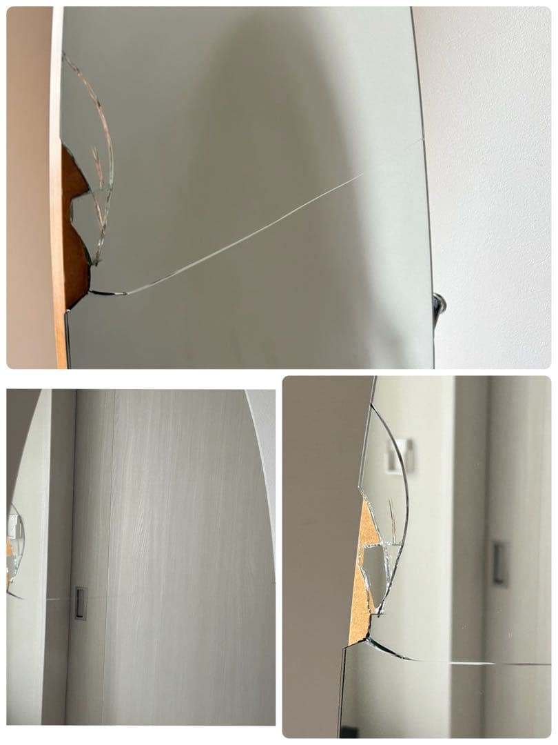 【80s】アスプルンド　アロー　スタンドミラー　全身鏡　オーバル　スペースエイジ