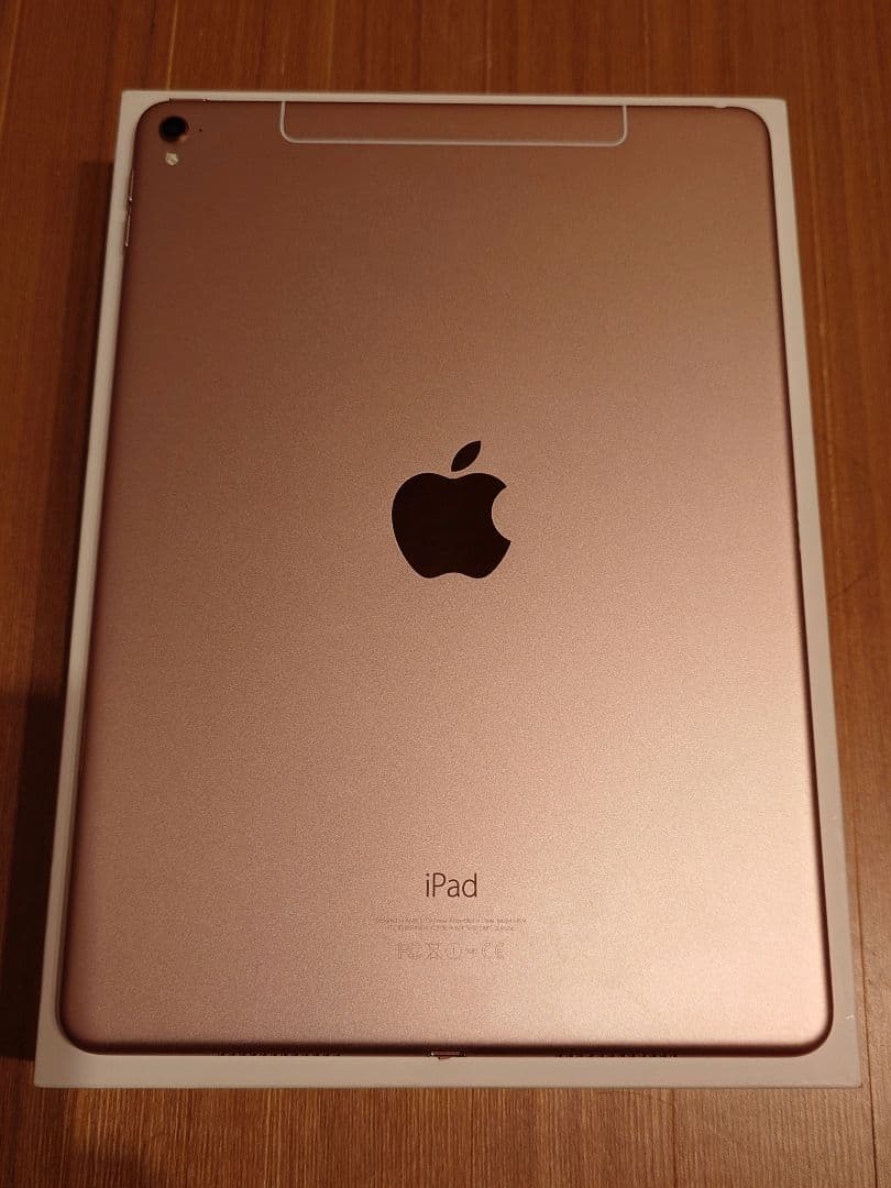 iPad Pro 9.7インチ 32GB WiFi+Cellular
