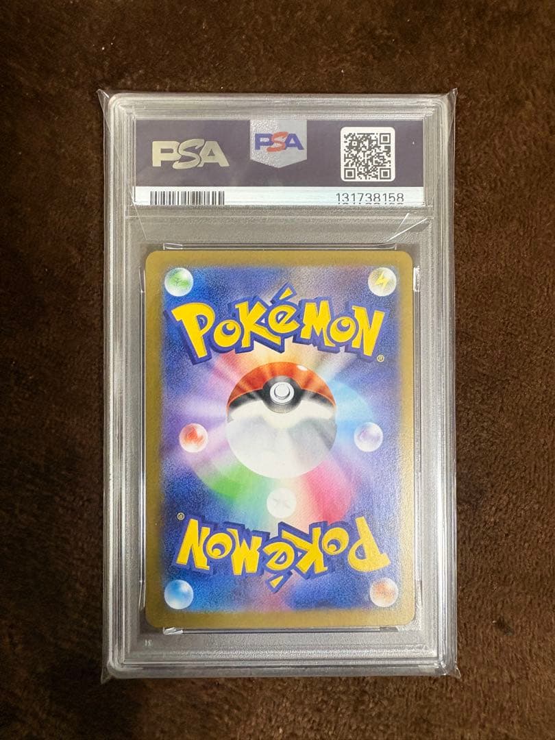 ニンフィアex SAR spa10