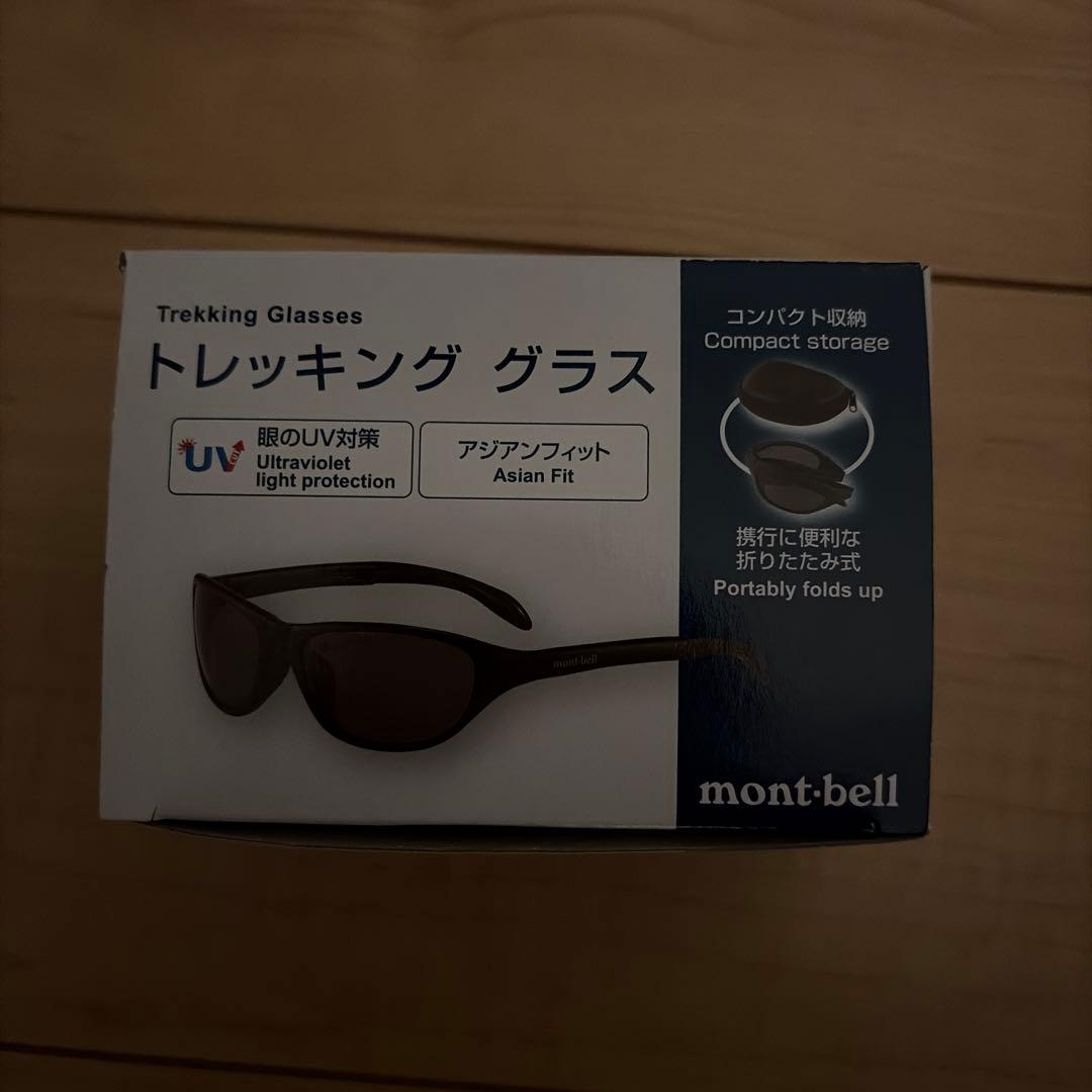 モンベル トレッキンググラス 黒