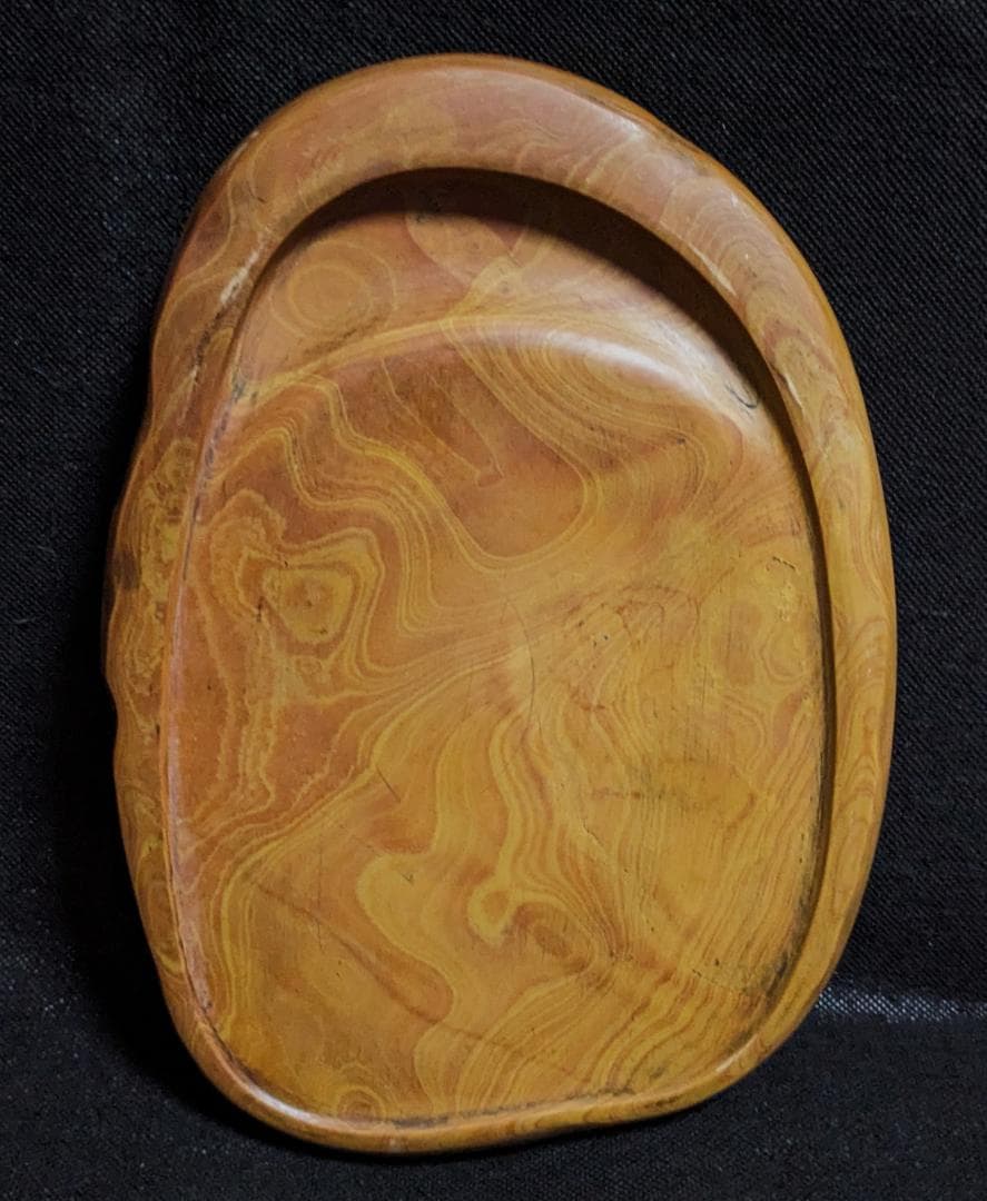 【紅絲硯　紅黄糸紋極美石の天成楕硯】◆九吋大型◆魯硯・時代硯◆上質唐木蓋◆布袋