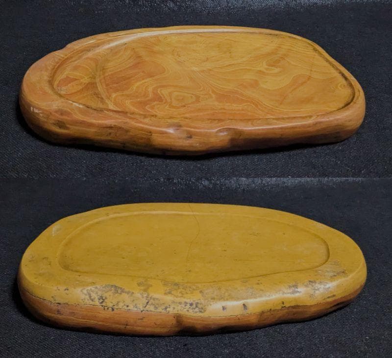 【紅絲硯　紅黄糸紋極美石の天成楕硯】◆九吋大型◆魯硯・時代硯◆上質唐木蓋◆布袋