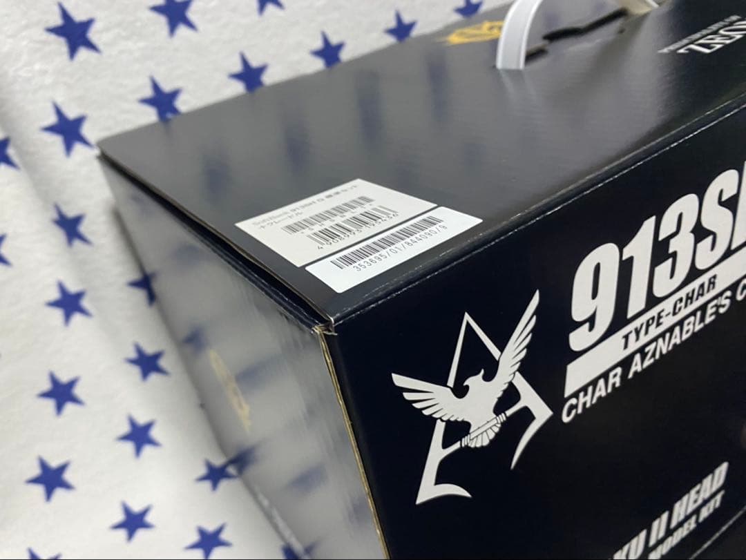 【動作確認済み】 Soft Bank 913SH シャア 携帯