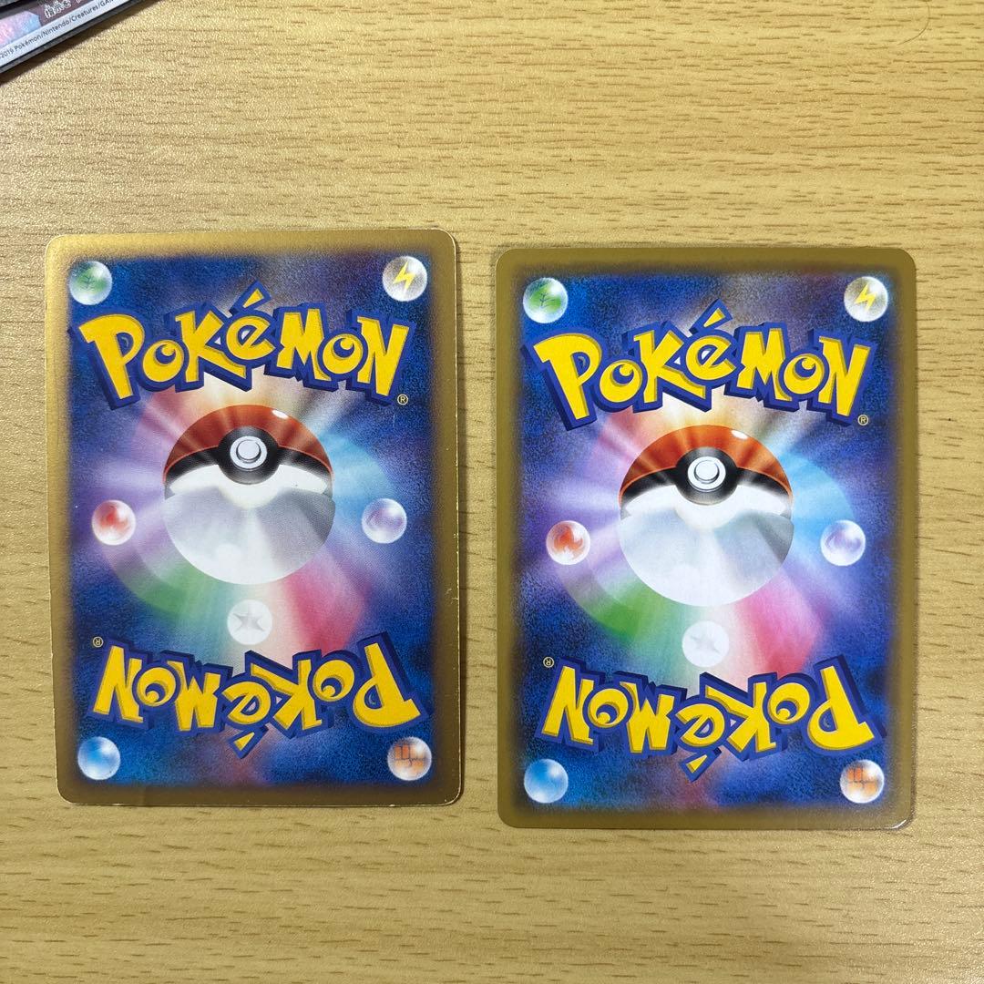 ポケモンカード アルセウス ホワイトキュレム