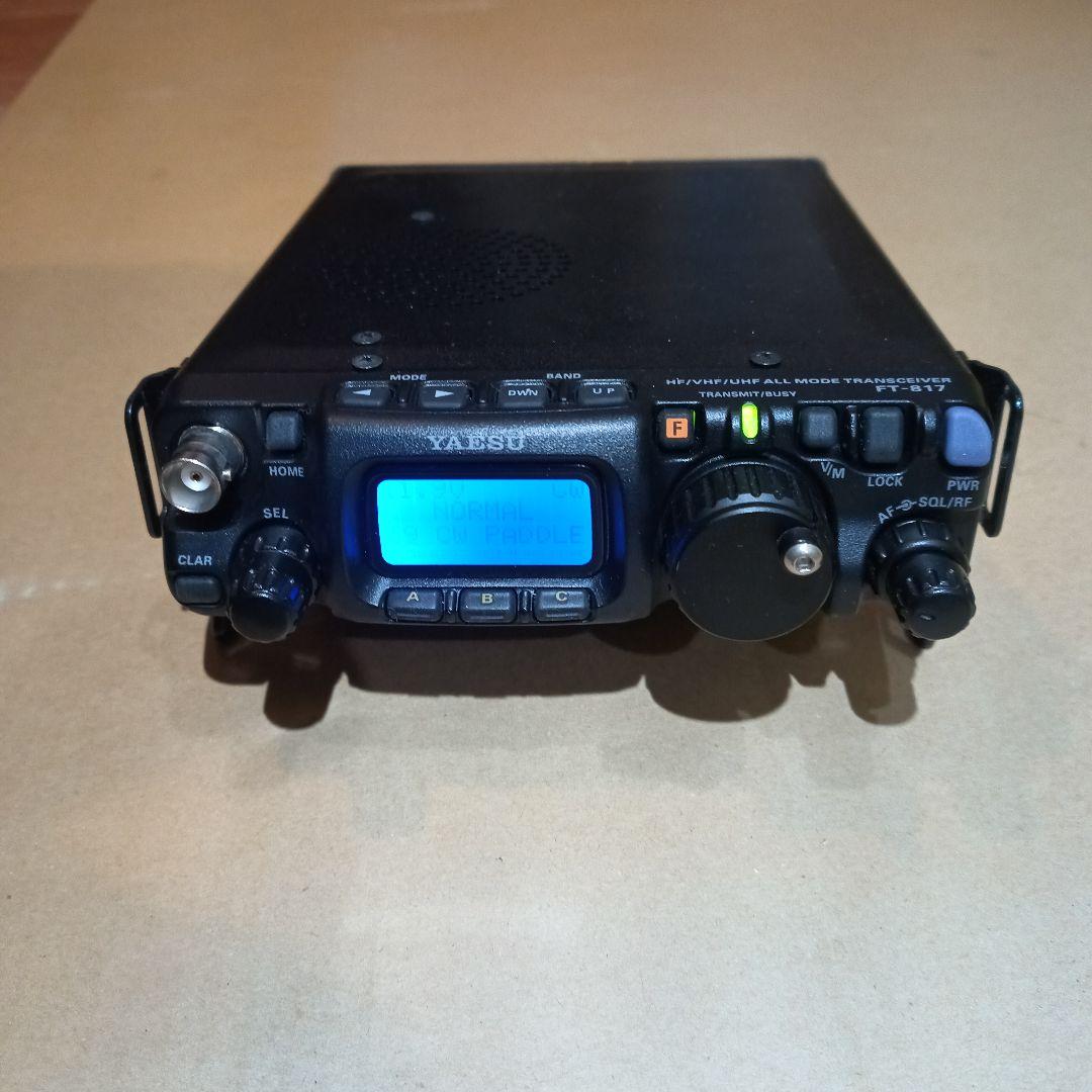 FT-817ND【オマケ付き】
