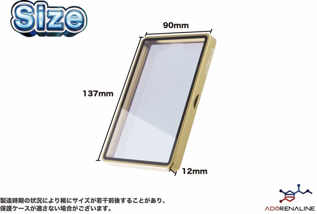 ARS 鑑定品　保護ケース　収納ケース　GOLD×3set