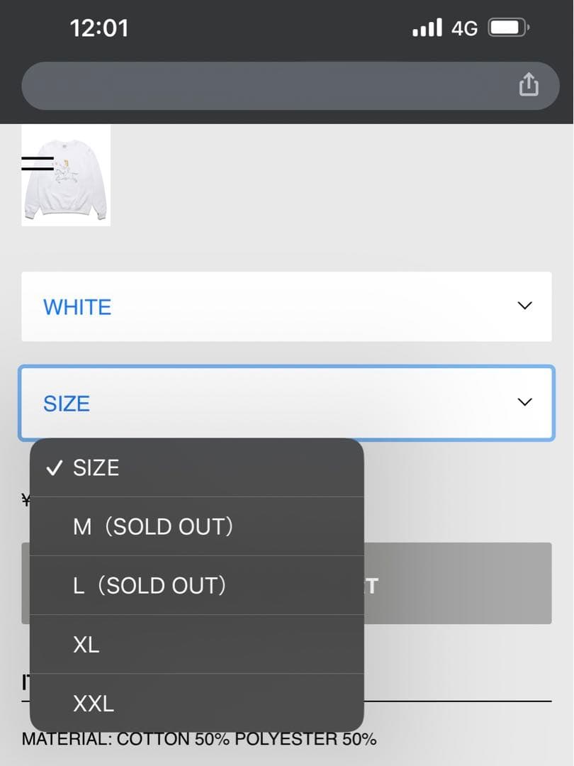 23ss WACKO MARIA 世界平和プロジェクト SWEAT SHIRT