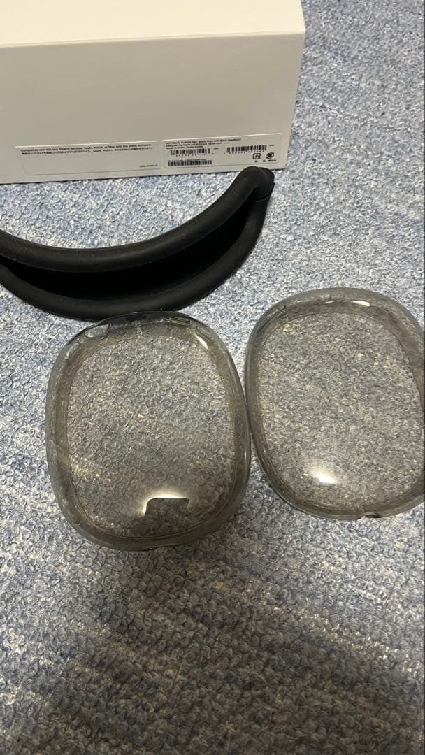 【美品】AirPods MAX/スペースグレー/各種ケース付き