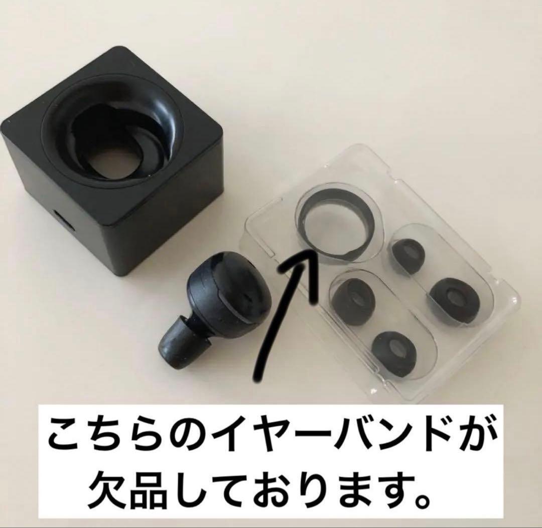 Olive Smart Ear 集音器　黒