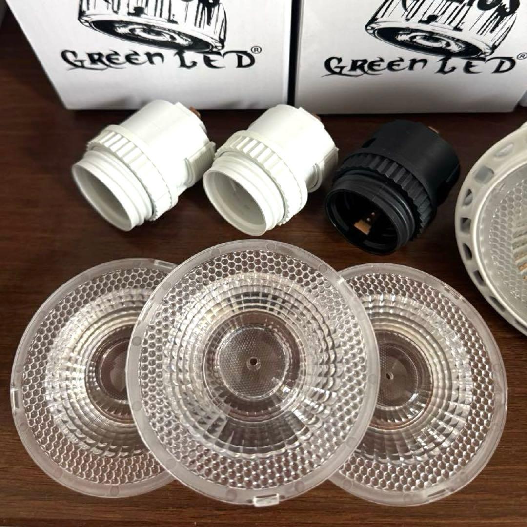 【3個セット】Helios Green ヘリオスグリーン LED ソケット付き