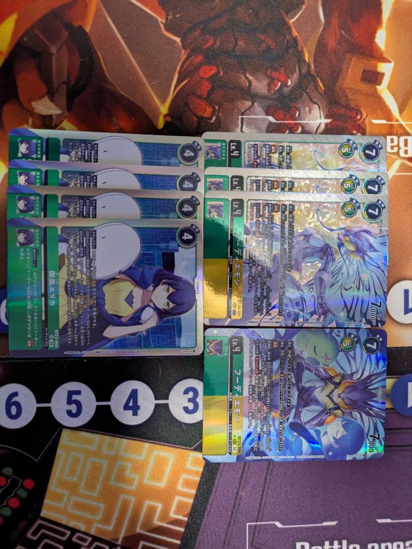 デジモンカードゲーム　フーディエモン　御島エリカ