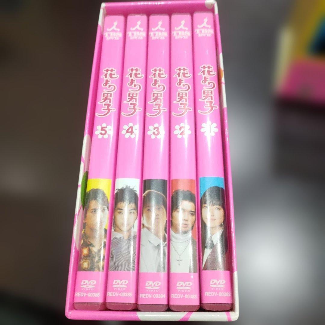 花より男子　DVD セット