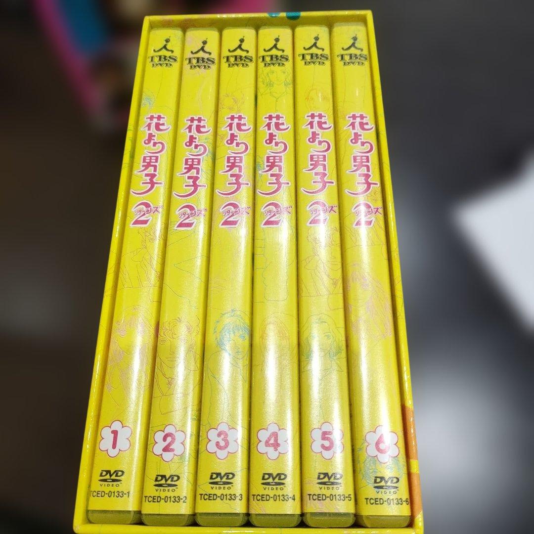花より男子　DVD セット