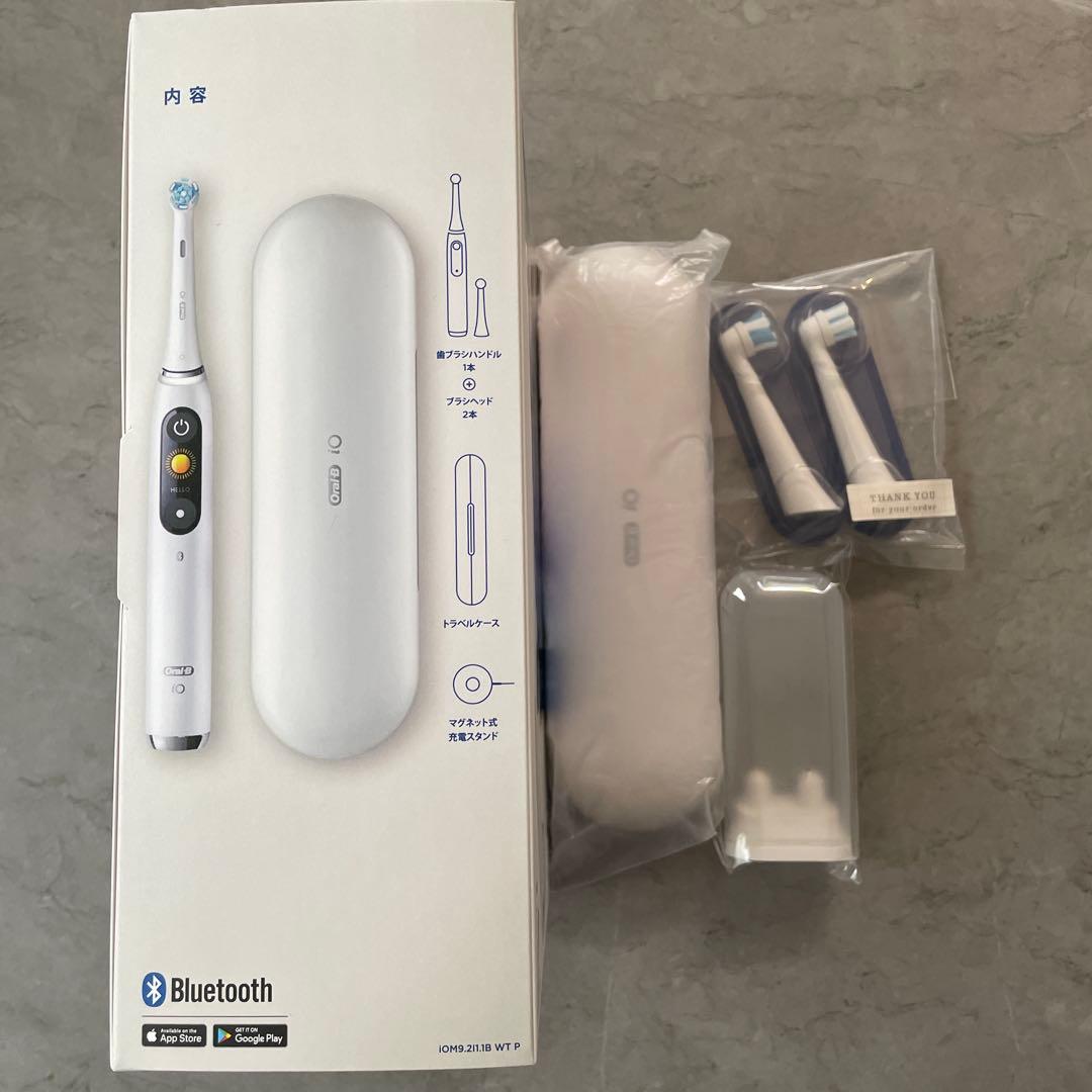 Oral-B iO Series 9 ホワイトアラバスター