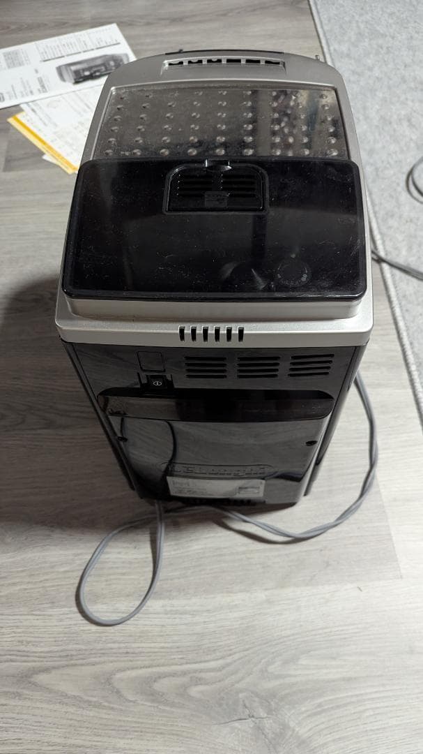 De'Longhi デロンギ マグニフィカＳスマート ECAM25023SB