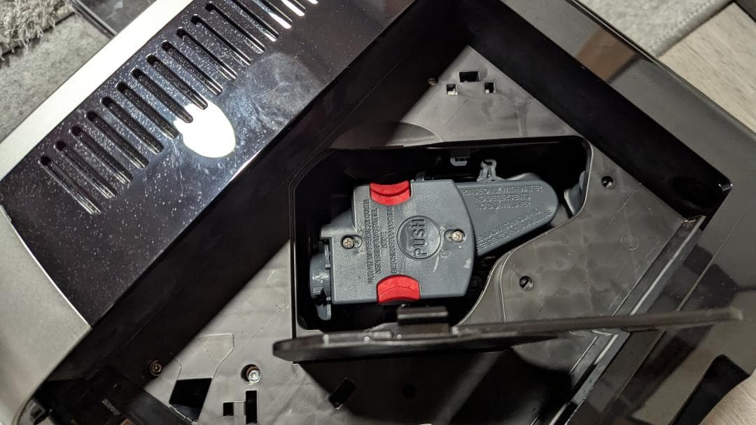 De'Longhi デロンギ マグニフィカＳスマート ECAM25023SB