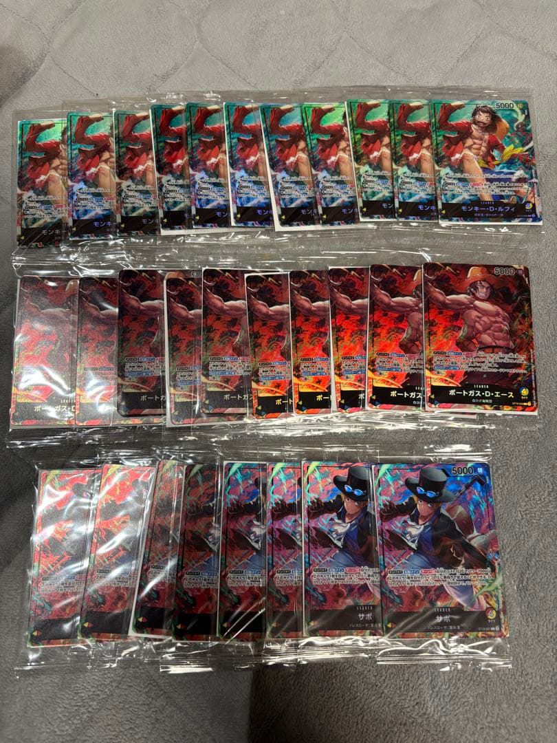 ワンピースカード　セブンイレブン限定プロモ　未開封29枚セット