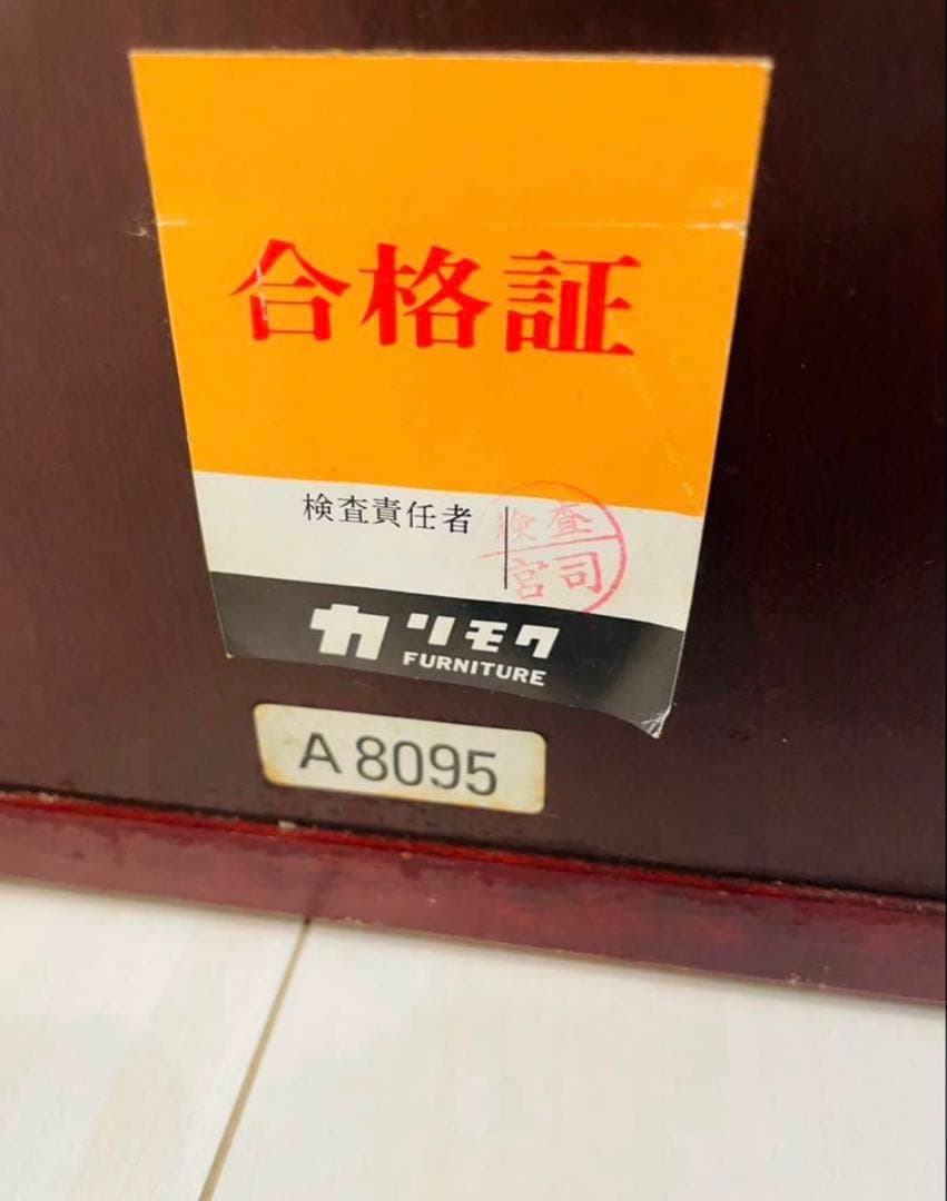 アーチ型スタンドミラー ブラウン 木製