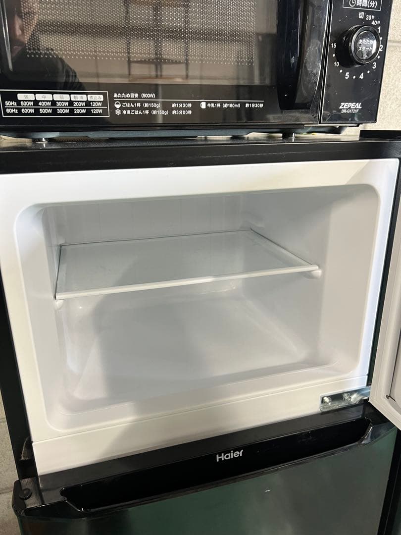 A794♠️配送設置可♠️冷蔵庫、洗濯機、レンジ家電セット　2022／24年