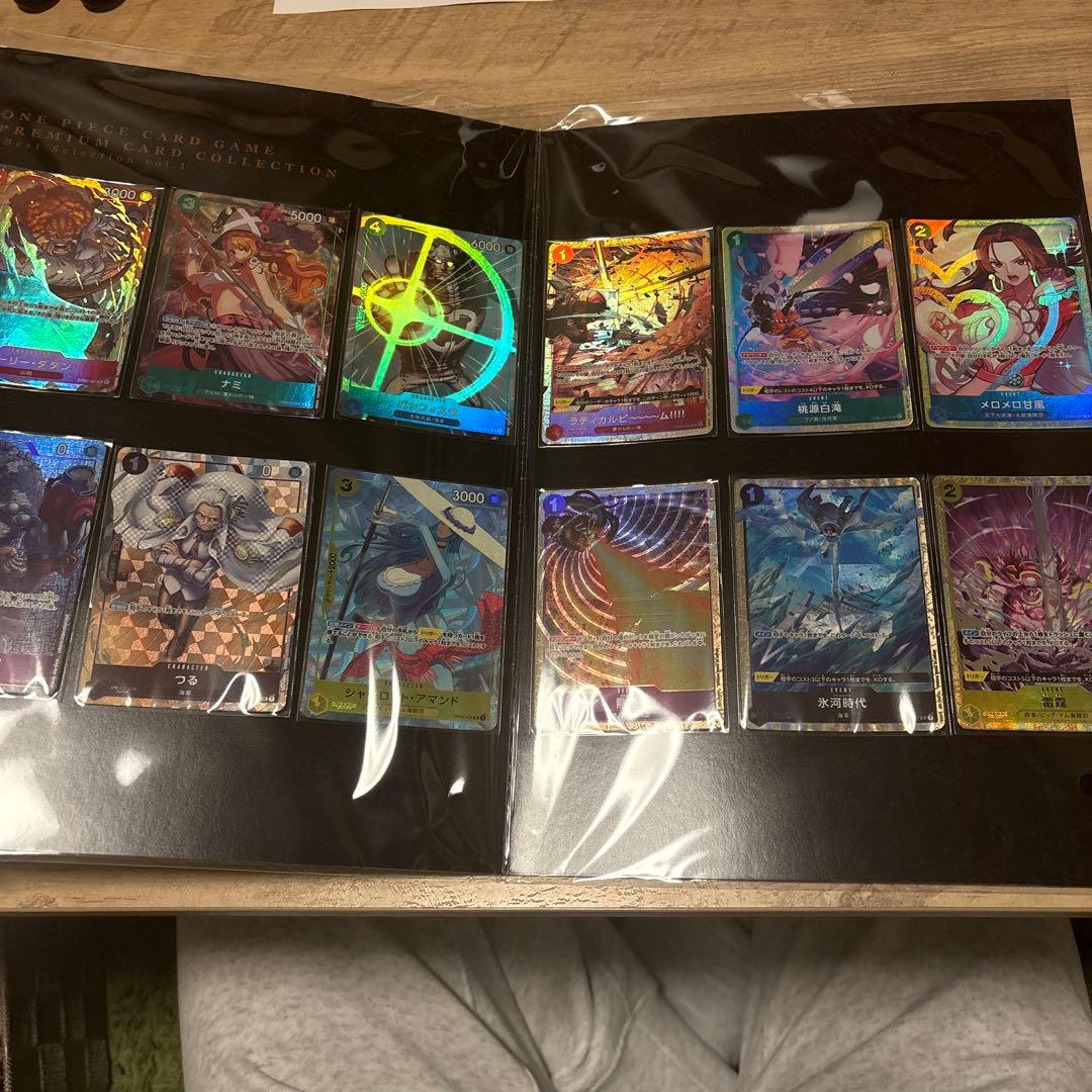 【希少3点セット】ワンピースプレミアムカードコレクションvol1・2・3セット