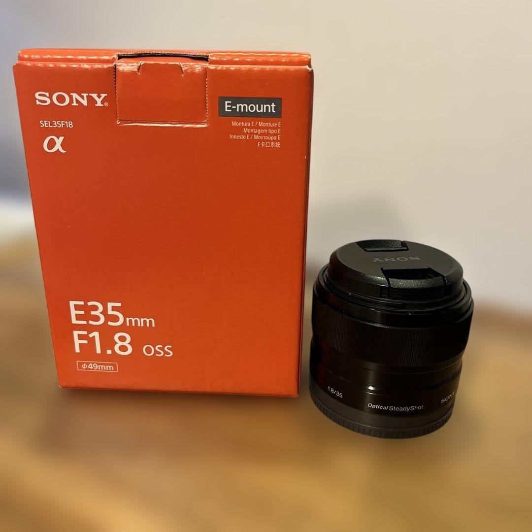 SONY E35mm F1.8 OSS レンズ　プロテクトフィルター付