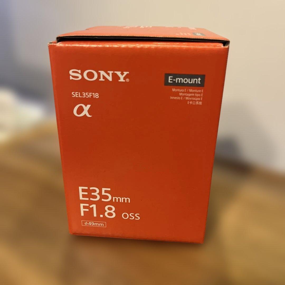 SONY E35mm F1.8 OSS レンズ　プロテクトフィルター付