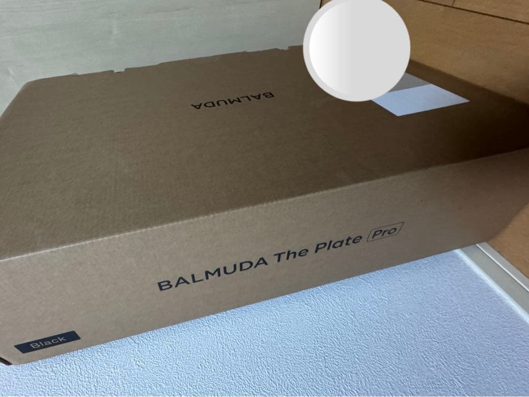 【新品・未使用】BALMUDA The Plate Pro ホットプレート