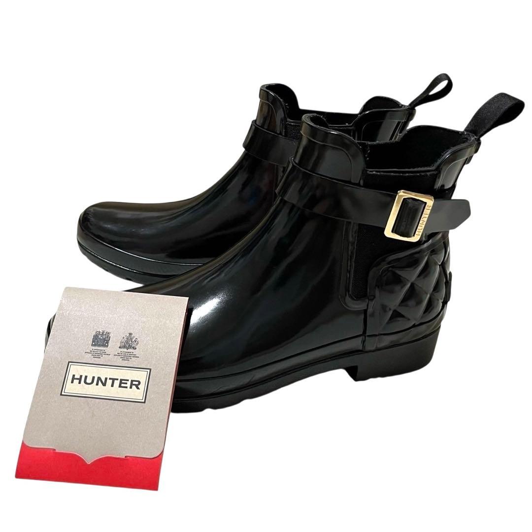 極美品【HUNTER】レインブーツ リファインド グロス キルテッド チェルシー