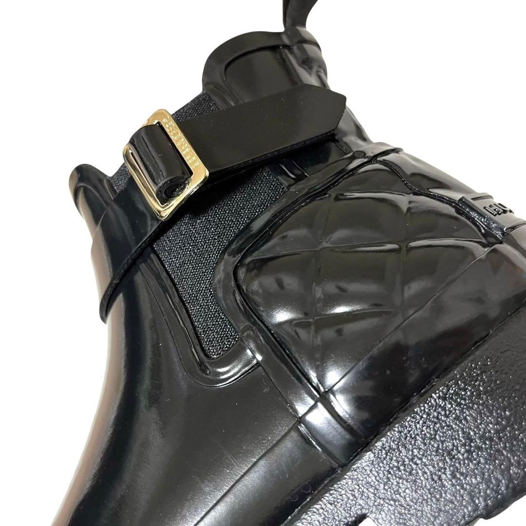 極美品【HUNTER】レインブーツ リファインド グロス キルテッド チェルシー