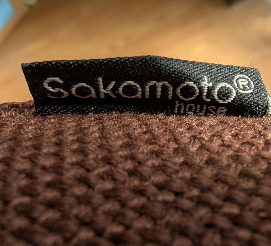 Rybo リボ社 純正撥水替えカバー付　バランスイージー バランスチェア 茶色