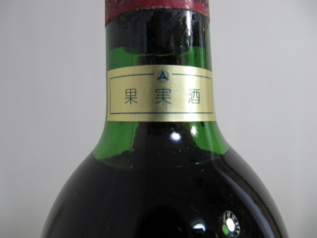 シャトー・ラ・ポワント　1982年 赤ワイン